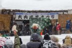 大内宿雪まつり 2023【内容変更】 @ 下郷町 | 下郷町 | 福島県 | 日本